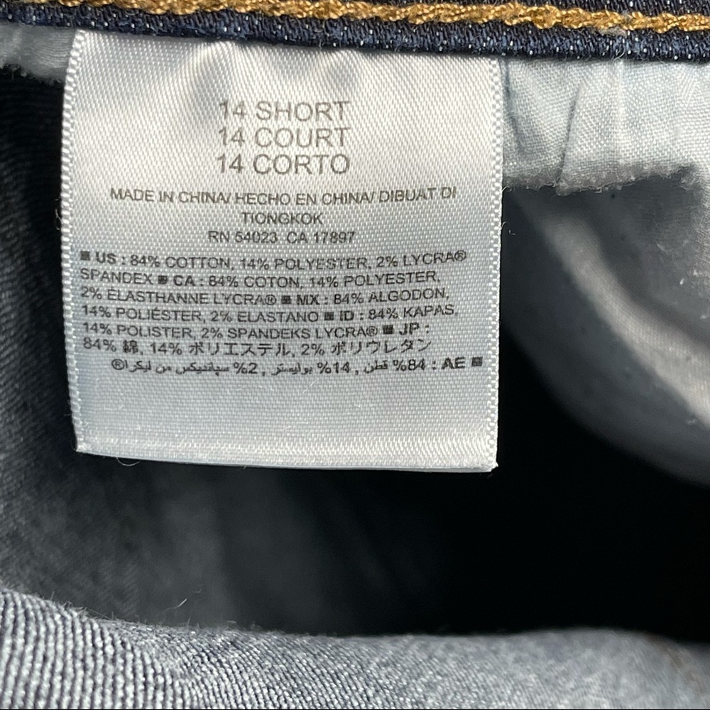 Old Navy Curvy Mid-Rise Boot Cut Dark Wash Jean Womans 14 Short - Picture 4 of 7